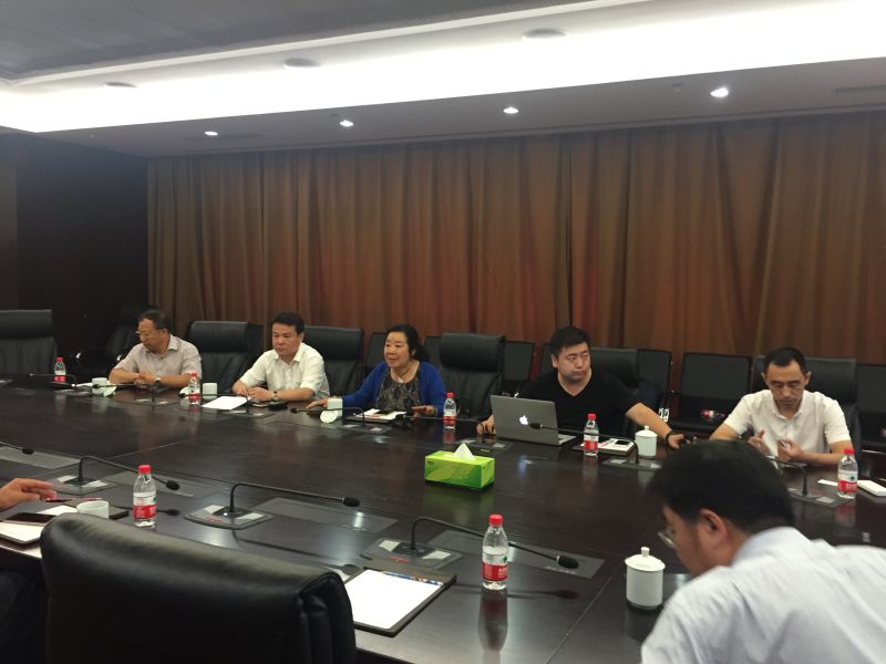 2016年9月14日由我公司参与主办的“一带一路汽车工业合作峰会”协调会在中国汽车技术研究中心天津总部召开